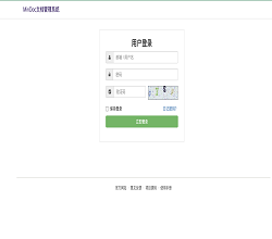 10 分鐘在你的服務器運行在線文檔管理系統(tǒng)