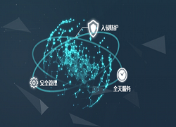 互聯(lián)網(wǎng)娛樂游戲發(fā)展期，選擇一臺(tái)游戲高防服務(wù)器也是頭等問題-宇眾網(wǎng)絡(luò)