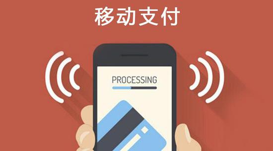 租用高防服務(wù)器對(duì)于電商支付系統(tǒng)有什么好處呢?