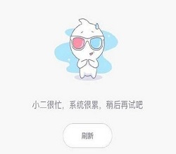 云主機(jī)服務(wù)器什么系統(tǒng)好？
